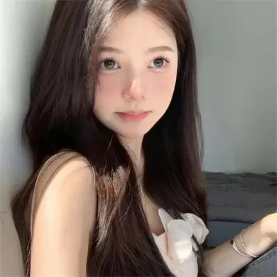 烬相思