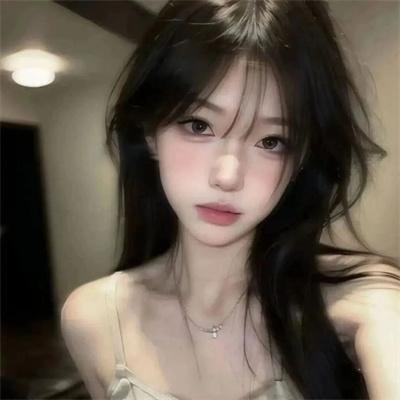 他她他她