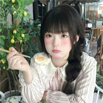 陌路双姝