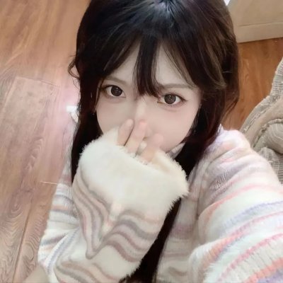 黑冰